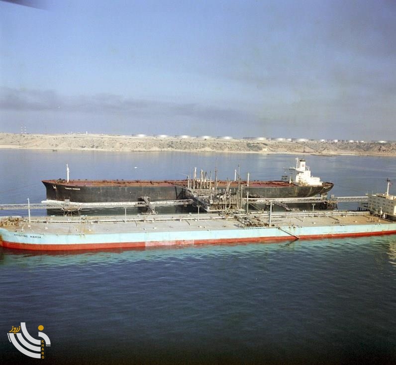 طرح توسعه اسکله آذرپاد جزیره خارگ سال 1354 13