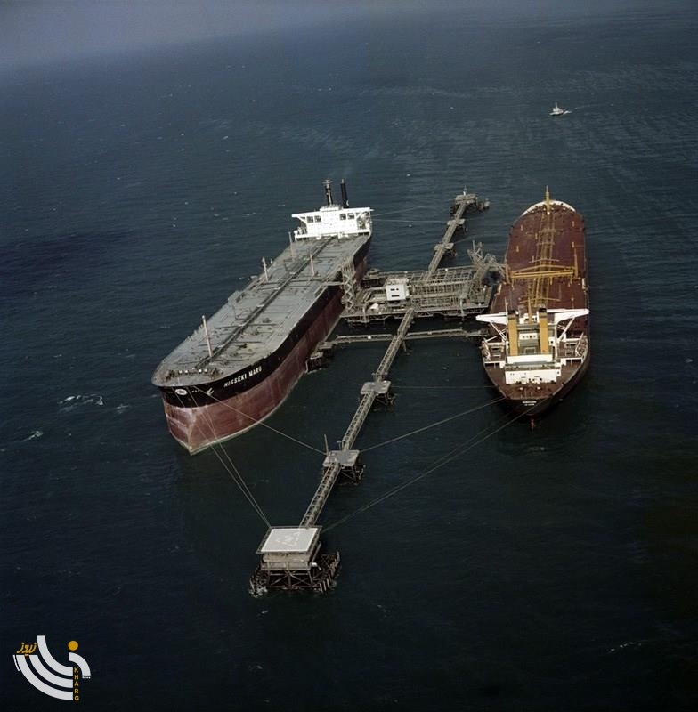 اسکله آذرپاد خارگ سال 1350 1