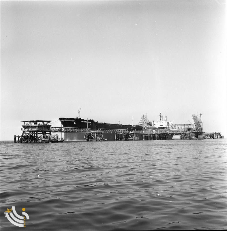 اسکله آذرپاد خارگ سال 1350 4