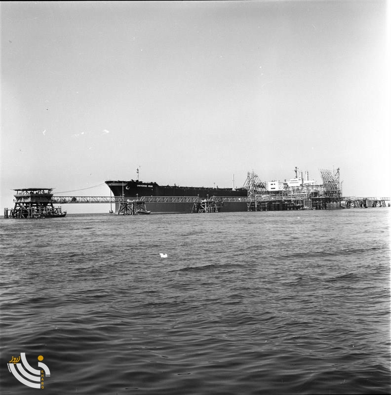 اسکله آذرپاد خارگ سال 1350 5