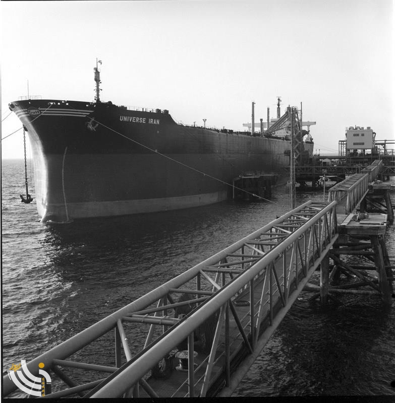 اسکله آذرپاد خارگ سال 1350 7