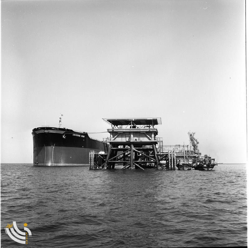 اسکله آذرپاد خارگ سال 1350 9