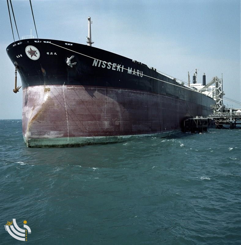 اسکله آذرپاد خارگ سال 1350 11