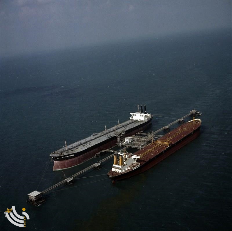 اسکله آذرپاد خارگ سال 1350 16