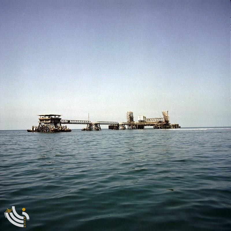 اسکله آذرپاد خارگ سال 1350 17