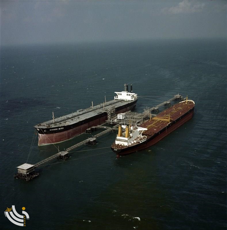 اسکله آذرپاد خارگ سال 1350 24