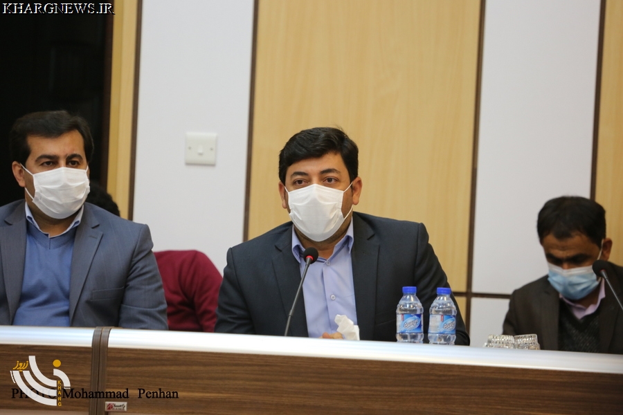 [جلسه شورای اداری 8