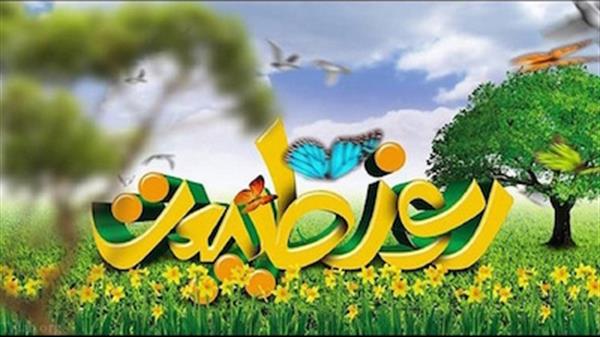 توصیه‌های زیست محیطی برای روز طبیعت