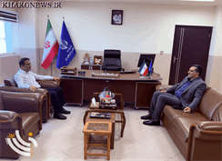 نشست مدیر عملیات عمومی خارگ با رئیس بندر خارگ برگزار شد