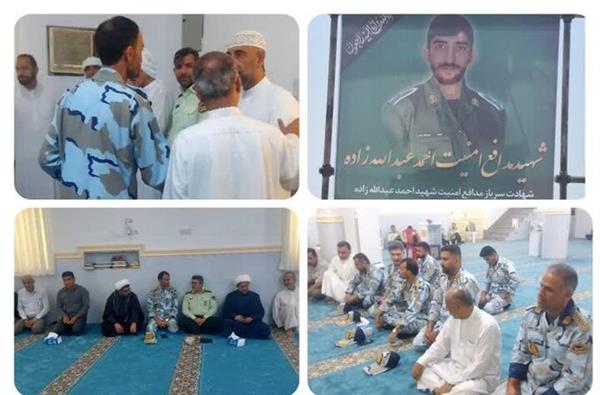 امنیت کشور حاصل خون شهدا است