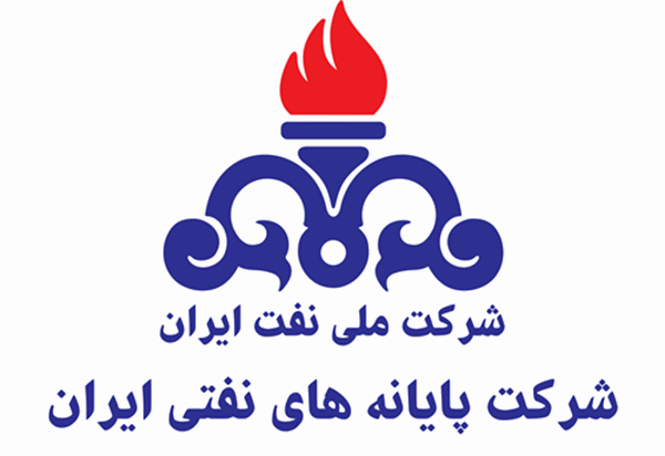 تمشیت امورحراست شرکت پایانه های نفتی ایران به عزیزالله عبدی میکاییل سپرده شد