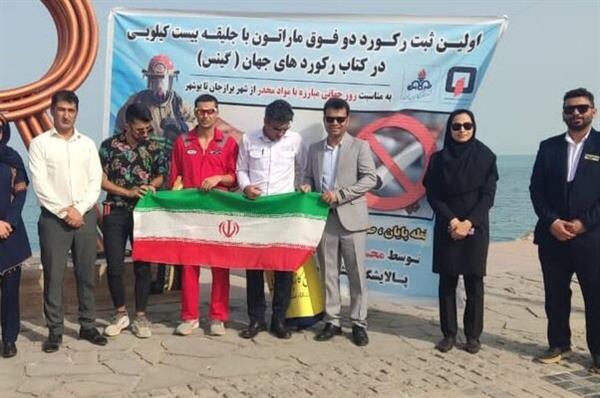 ورزشکار بوشهری رکورد دوی فوق ماراتن با جلیقه ۲۰ کیلویی را ثبت کرد