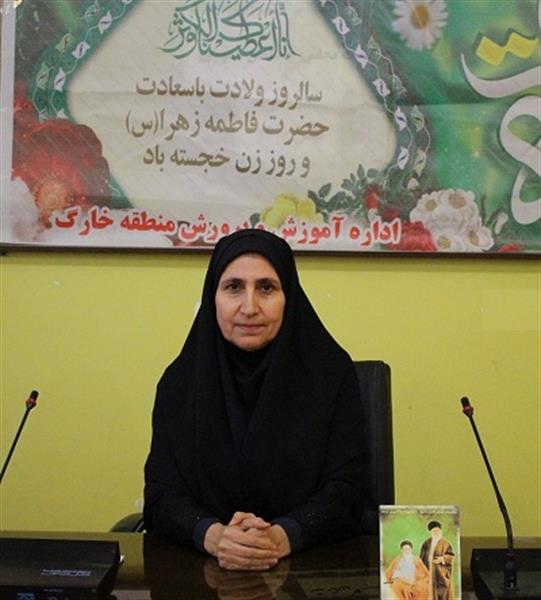 از بانوان شاغل در آموزش و پرورش منطقه خارک تجلیل به عمل آمد