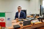 سرپرست جدید فرودگاه خارگ منصوب شد