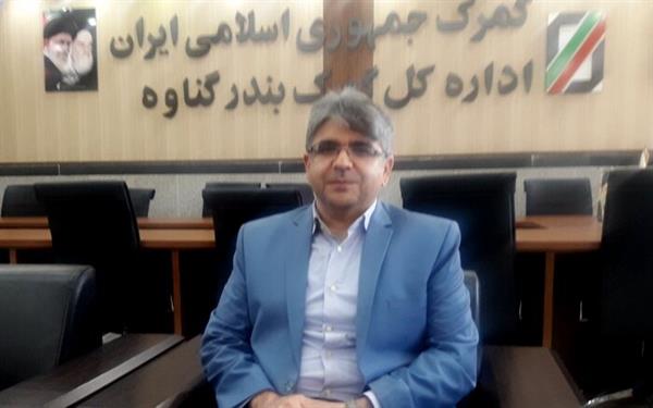 صادرات کالا از گمرک گناوه افزایش یافت