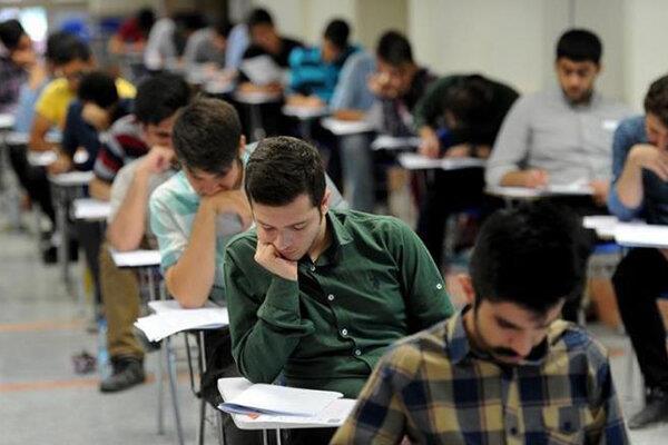 اعلام نتایج اولیه پذیرفته شدگان مدارس نمونه بوشهر