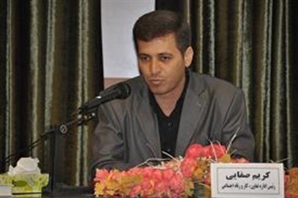 کاهش آمار حوادث ناشی از کار در خارک