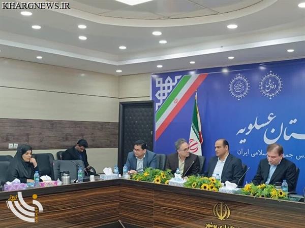 ملاقات عمومی استاندار بوشهر با شهروندان شهرستان عسلویه برگزار شد