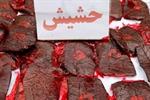 بیش از ۱۵ کیلوگرم حشیش در بوشهر کشف شد