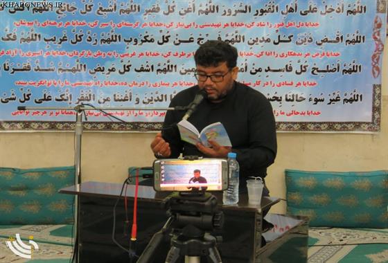 مراسم احیا شب نوزدهم ماه مبارک رمضان