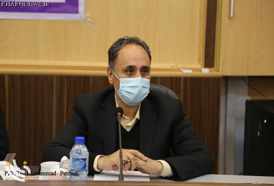 [جلسه شورای اداری 18