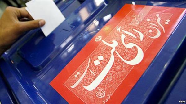 فعالان سیاسی بوشهر از الزامات مشارکت مردم در انتخابات ۱۴۰۰ می‌گویند