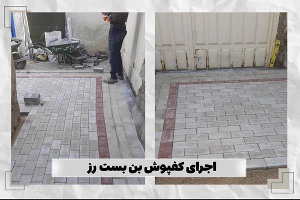 سنگ فرش کوچه ها و معابر یکی از موفق ترین پروژه های شهرداری جزیره