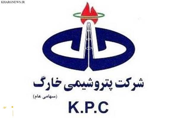 پروپان در سبد صادراتی پتروشیمی خارک خوش درخشید