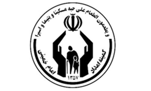 شرکت 40 حامی در طرح محسنین کمیته امداد خارگ