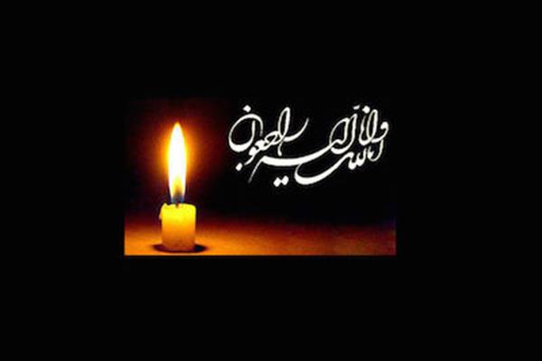 مرتضوی درگذشت رئیس  اچ‌اس‌یی پایانه نفتی خارگ را تسلیت گفت