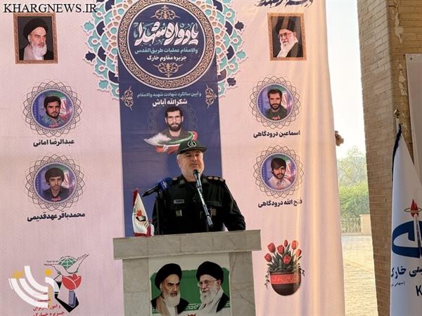 ایثار و مقاومت شهدا چراغ راه آینده است