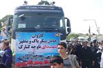 آئین تشییع شهدای حادثه کنارک در بوشهر برگزار شد
