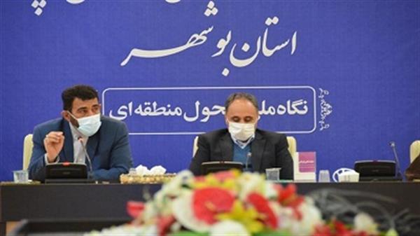 شهرداری‌های بوشهر سهم آموزش و پرورش را از درآمدهایشان پرداخت کنند