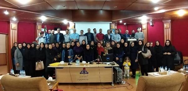 کارگاه آموزشی ارزیابی ناهنجاری های اسکلتی عضلانی