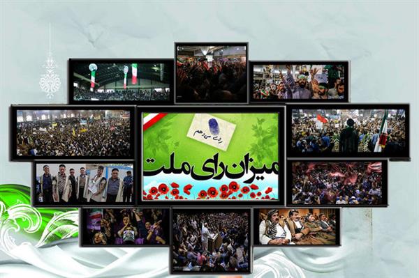 روایتی از تبلیغات پیش از موعد مجلس/ لزوم نظارت بیشتر دستگاههای مرتبط