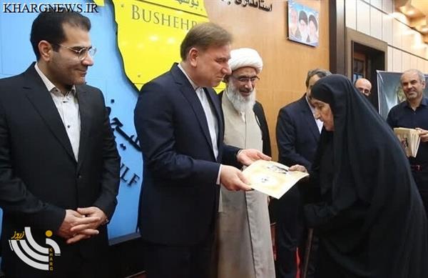 مراسم تکریم ۱۰۰ مادر شهید در بوشهر برگزار شد