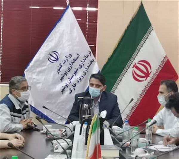 لزوم استقرار آبفا در جزیره خارگ