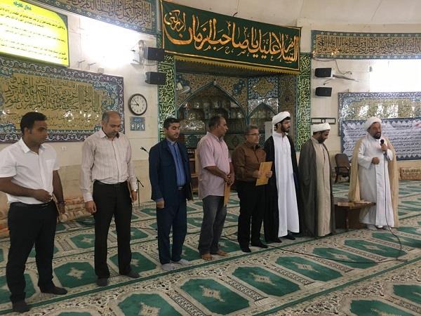 انتصاب اعضای هیات امنای مسجد امیرالمومنین (ع) جزیره خارگ