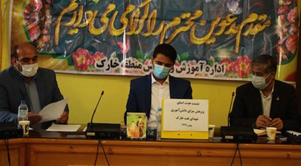 لزوم آماده سازی مدارس جزیره برای بازگشایی پس از شیوع بیماری کرونا
