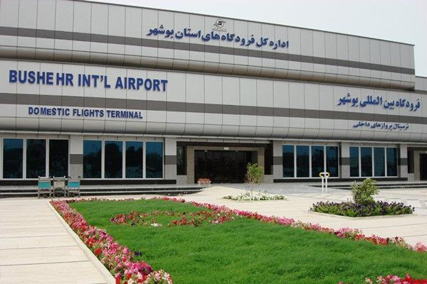 امضای تفاهم نامه اداره کل فرودگاه‌ها و نیروگاه اتمی بوشهر
