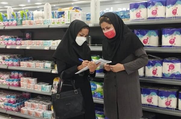 طرح ملی سنجش نرخ کیفیت کالا در بوشهر انجام شد
