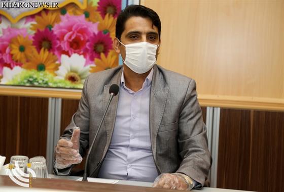 هفتمین نشست کرونا  30