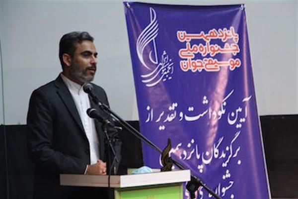آرامش در خانواده و فرزندآوری در جامعه الگوسازی شود