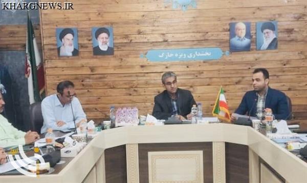 مسائل کارگری در جزیره خارگ بررسی شد
