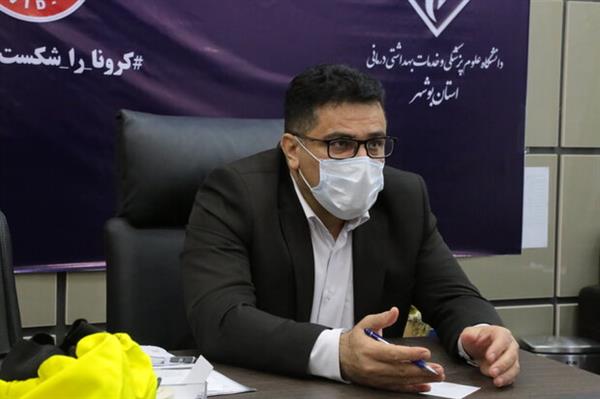 کرونا در بوشهر یک قربانی دیگر گرفت