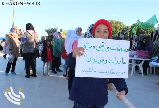 نمایشگاه  14