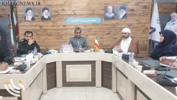 خارگ نماد ایستادگی در دوران دفاع مقدس است