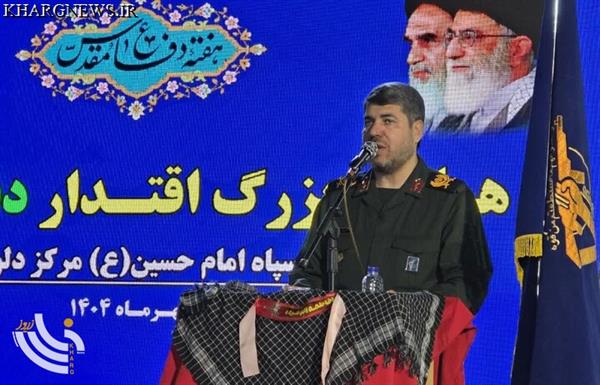 خرمدل:توطئه‌های دشمن در جنگ ۱۲ روزه با حضور مردم بر باد رفت