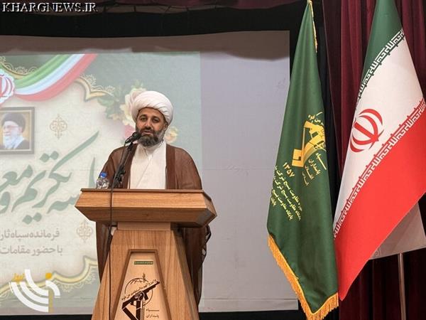 امام جمعه خارگ: پاسداری از اصول و مبانی انقلاب وظیفه‌ای همگانی است