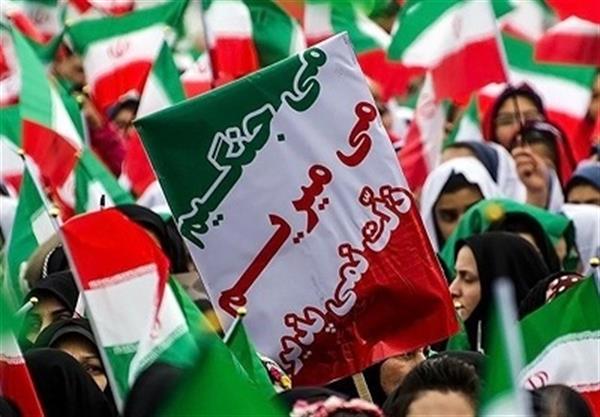 خروش غیرت مردم علیه اغتشاشگران/ ایرانی‌ها فردا یکصدا آشوب‌ها را محکوم می‌کنند
